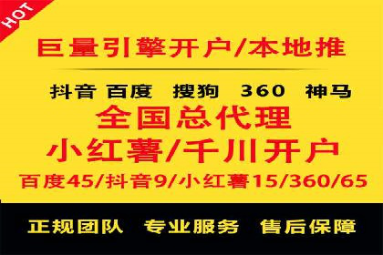 知乎信息流广告投放案例分析：成功案例分享